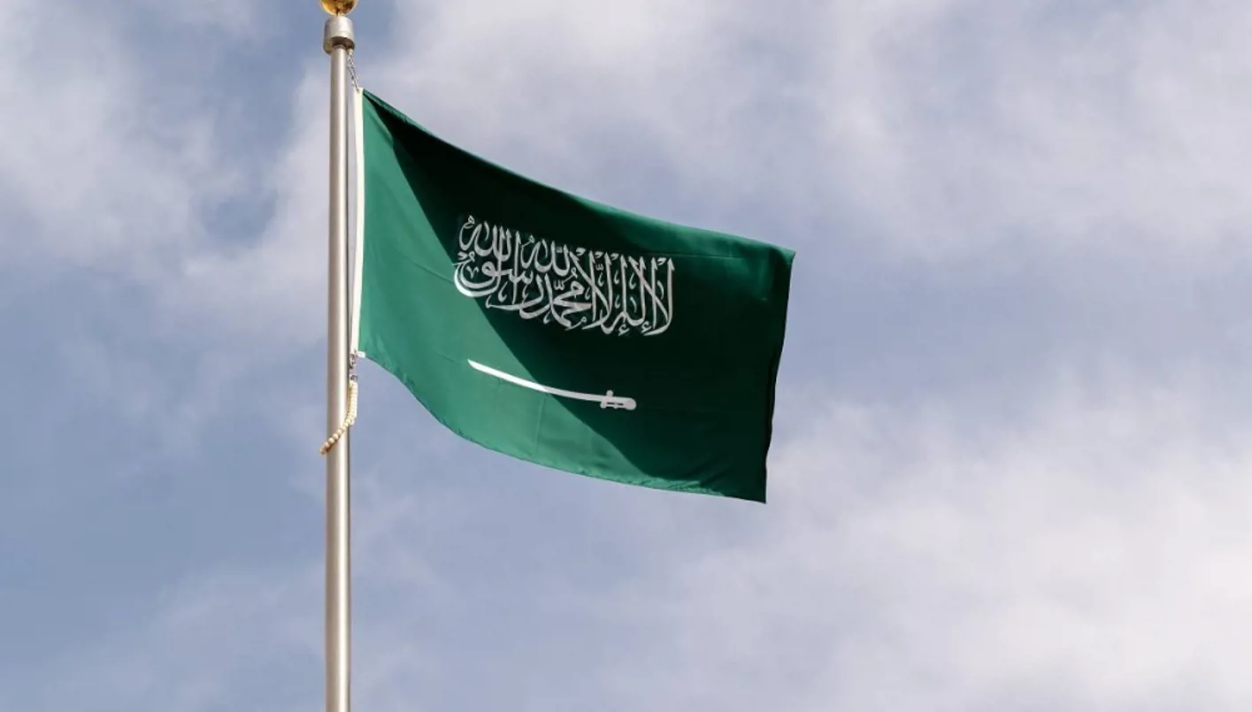 السعودية تدين موافقة إسرائيل على بناء مستوطنات في محيط القدس