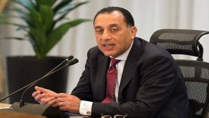 مصر تسدد 306 ملايين دولار لصندوق النقد الدولي