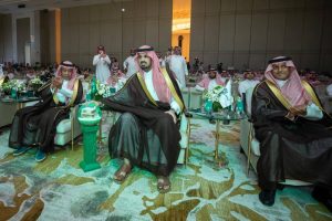 أمين منطقة الرياض يُطلق وجهة “الربى”.. أحدث وجهات NHC شرق الرياض