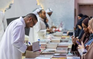 “ترجمان 2025”.. جائزة الشارقة للترجمة تفتح باب الترشح حتى 15 سبتمبر
