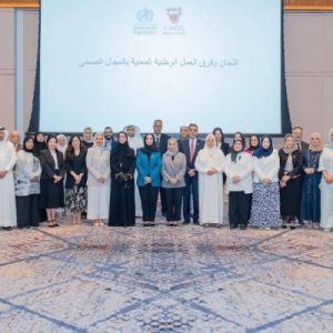 حنان حسن بلخي تلتقي بالفرق واللجان الوطنية في القطاع الصحي