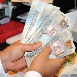 التحريات المالية: 5 أنماط للاحتيال المالي وغسل الأموال في البحرين عام 2024