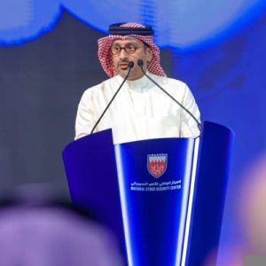 ناصر بن حمد: نجاح التمرين السيبراني الوطني يؤكد الجاهزية العالية – الوطن
