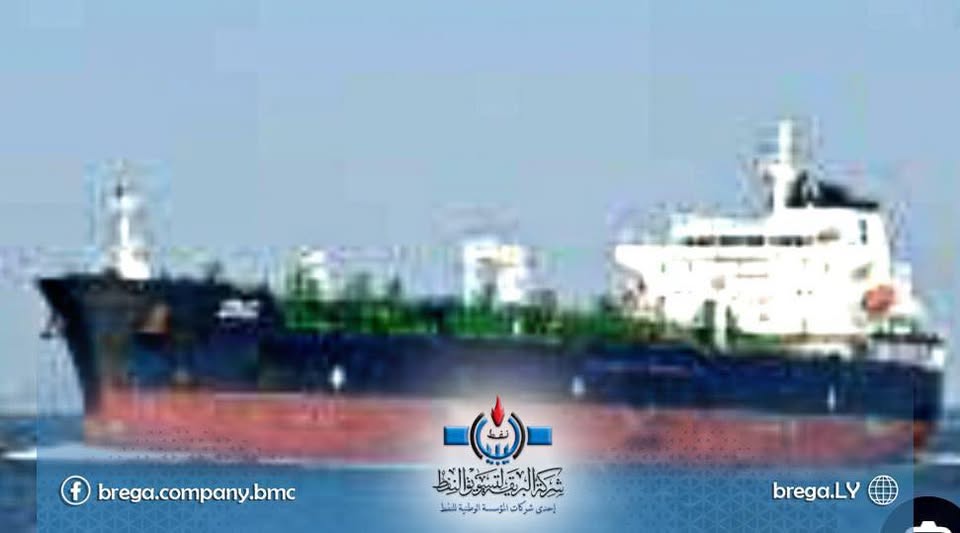 وصول ناقلة نفطية إلى بنغازي محملة بـ ( 32,500 ) طن من وقود البنزين