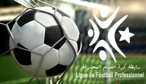 ظاهرة فسخ العقود في نهاية الميركاتو تنخر اللاعبين “الشباب” – الشروق أونلاين