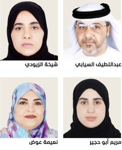 الميدان التربوي يتفاعل مع رسالة رئيس الدولة في انطلاق العام الدراسي الجديد