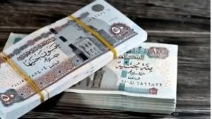 مواعيد صرف معاشات سبتمبر 2025 مع قيمة الزيادة