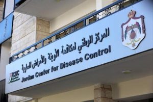 'Épidémies' : Des tests réguliers et une surveillance en laboratoire protègent la Jordanie du choléra