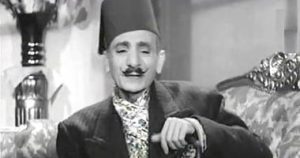 ذكرى ميلاد “شرفنطح”.. رائد الكوميديا مكتشف سيد درويش