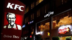 بسبب المقاطعة.. انخفاض أرباح شركة شهيرة في الشرق الأوسط