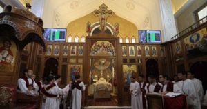 الكنيسة القبطية تستعد للاحتفال بعيد النيروز وبداية العام القبطي الجديد – اليوم السابع