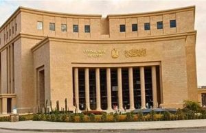 البنك المركزي: تدفقات قياسية في تحويلات المصـريين العاملين بالخارج خلال 2024- 2025 لتصل لـ36.5 مليار دولار