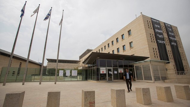 إسرائيل تقرر سحب تأشيرات الإقامة لممثلي أستراليا لدى السلطة الفلسطينية