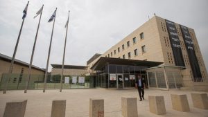 إسرائيل تقرر سحب تأشيرات الإقامة لممثلي أستراليا لدى السلطة الفلسطينية