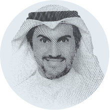 سُلطة الخوف