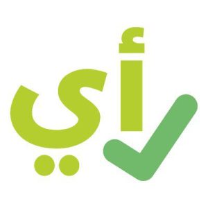 الأمن الإنساني وتنمية الثروة الحيوانية في السودان علاقة تكاملية في ظل الأزمات