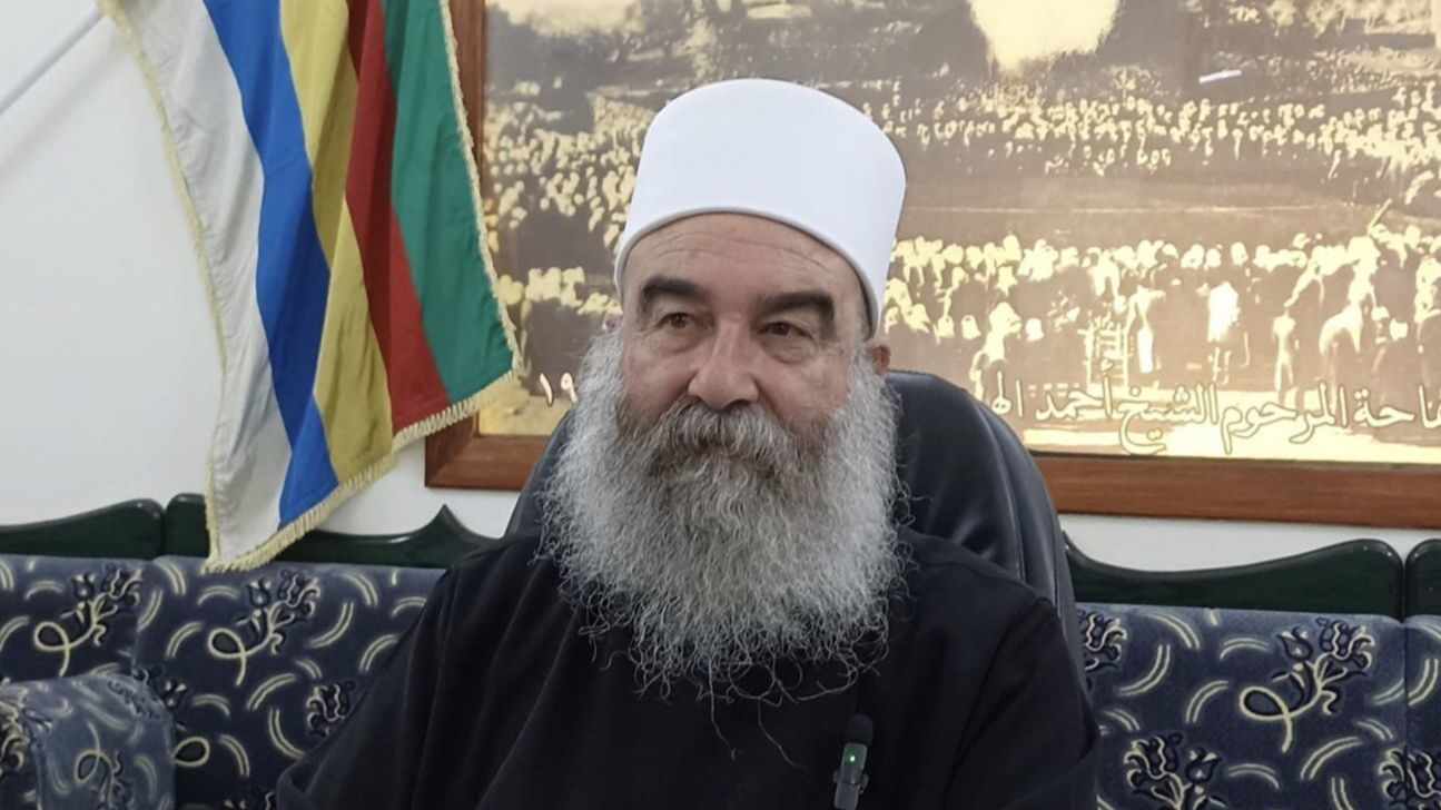 السويداء.. الهجري يدعو لإقامة إقليم درزي منفصل عن سوريا