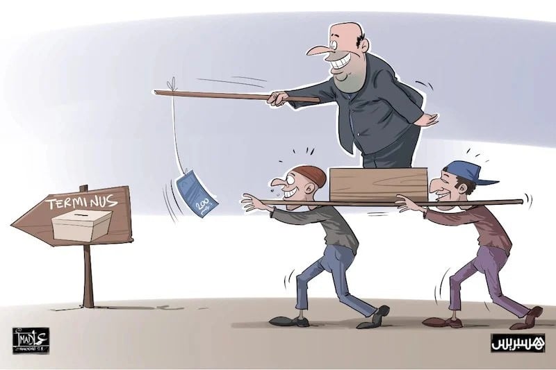 هل يُنهي تحديد عدد الولايات عهد “مُحترفي الانتخابات” في البرلمان؟