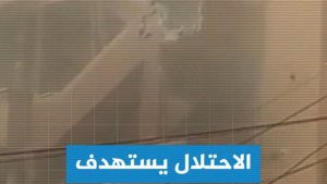 إدانات دولية واسعة لقصف إسرائيل مجمع ناصر الطبي بغزة