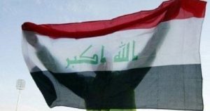 العراق وقطر يؤكدان توحيد المواقف بما يخدم القضية العادلة للشعب الفلسطيني – اليوم السابع