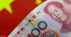Pourquoi les investisseurs parient-ils sur la poursuite de la hausse du yuan chinois ?