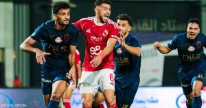 مدرب الزمالك يكشف سبب الخسارة أمام الأهلي في الدوري المصري