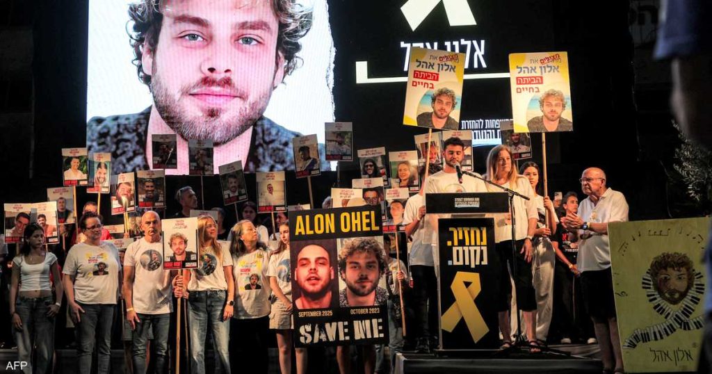 خطة ترامب لوقف “حرب غزة”.. تفاؤل حذر بين أهالي الرهائن