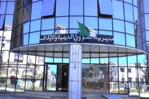 مديرية الشؤون الدينية والأوقاف تُوظف – الشروق أونلاين