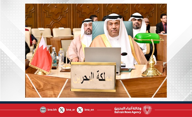 وكيل الوزارة للشؤون المالية بوزارة المالية والاقتصاد الوطني يترأس وفد مملكة البحرين في اجتماع الدورة (116) للمجلس الاقتصادي والاجتماعي لجامعة الدول العربية على المستوى الوزاري