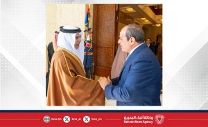 سمو ولي العهد ورئيس مجلس الوزراء يؤكد على العلاقات الاستراتيجية والأخوية بين البحرين ومصر خلال لقائه بالرئيس السيسي