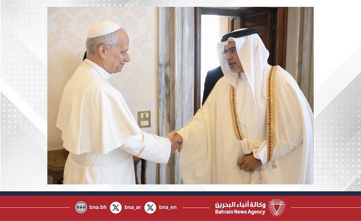 لدى لقاء سموه البابا ليو الرابع عشر.. سمو ولي العهد رئيس مجلس الوزراء: مملكة البحرين بقيادة جلالة الملك المعظم تحرص على مواصلة تعزيز علاقات الصداقة والتعاون مع دولة حاضرة الفاتيكان