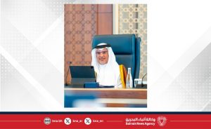 نائب جلالة الملك ولي العهد يترأس الاجتماع الاعتيادي الأسبوعي لمجلس الوزراء