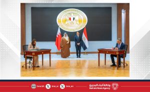 Le Conseil de développement économique signe un protocole d'accord avec l'Autorité générale pour l'investissement et les zones franches d'Égypte lors de la visite officielle du prince héritier