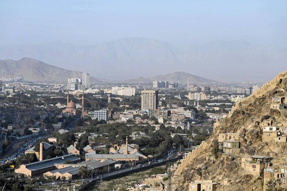 L'Afghanistan isolé du monde après l'interdiction des communications | Al Khaleej