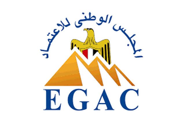 كيف يدعم المجلس الوطني للاعتماد جودة الخدمات والمنتجات؟ | إنفوجراف – بوابة الأهرام