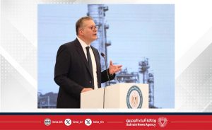 وزير البترول المصري يعرض فرص استثمارية واعدة أمام شركات أسترالية في مؤتمر بيرث