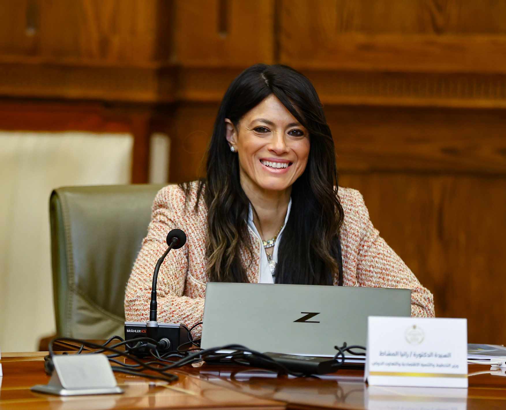 ما حجم محفظة مجموعة البنك الدولي في مصر؟ – بوابة الأهرام