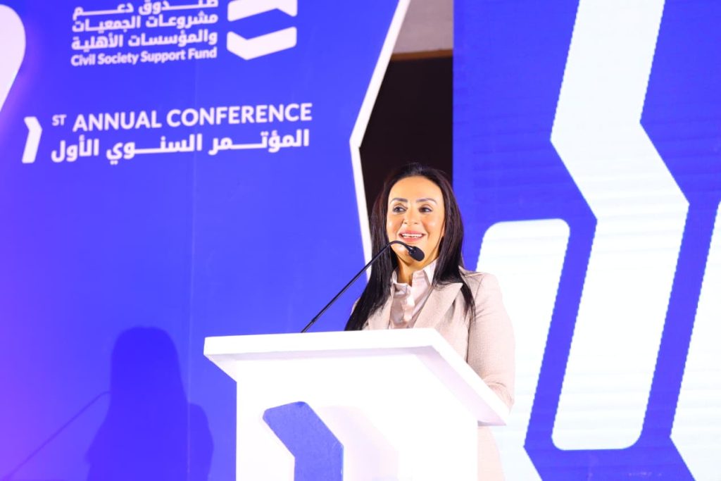 وزيرة التضامن: نشكر الرئيس السيسي لمساندته التاريخية للمجتمع المدني