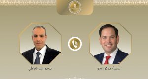 وزير الخارجية يتلقى اتصالًا من نظيره الأمريكي.. وماركو يؤكد: واشنطن تتطلع للتعاون مع القاهرة لوقف حرب غزة – بوابة الأهرام