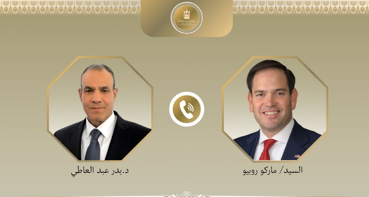 وزير الخارجية يتلقى اتصالًا من نظيره الأمريكي.. وماركو يؤكد: واشنطن تتطلع للتعاون مع القاهرة لوقف حرب غزة – بوابة الأهرام