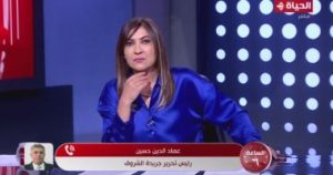 عماد الدين حسين لـ”الساعة 6″: القمة المصرية الإماراتية ركزت على “خطة ترامب” – اليوم السابع