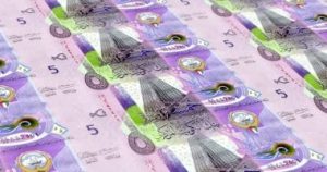 Taux de change du dinar koweïtien lundi 29 septembre 2025 - Youm7