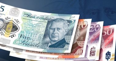 ارتفاع سعر الجنيه الاسترلينى بداية تعاملات اليوم الإثنين 29-9-2025 فى البنوك – اليوم السابع