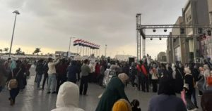 الثقافة تفتح باب حجز دور النشر للمشاركة في معرض القاهرة الدولي للكتاب 2026 – اليوم السابع