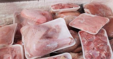 ضبط 10 أطنان لحوم ودواجن غير صالحة للاستهلاك بالقليوبية – اليوم السابع