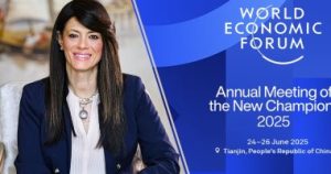 وزارة التخطيط تستعرض محاور ترسيخ استقرار الاقتصاد الكلي ضمن “السردية الوطنية للتنمية”