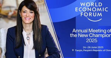 وزارة التخطيط تستعرض محاور ترسيخ استقرار الاقتصاد الكلي ضمن “السردية الوطنية للتنمية”