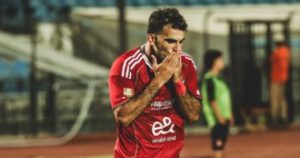 Zizo insiste pour jouer le derby contre Zamalek.. Il fait pression pour convaincre Emad El Nahhas - Youm7