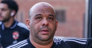 وليد صلاح الدين: مباراة تليق بالكرة المصرية وهارد لك للزمالك والأهلى سيمتلك مدربا كبيرا – اليوم السابع
