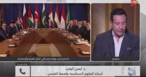 أيمن الرقب لـ”كلمة أخيرة”: لا تعولوا على وعود ترامب.. نتنياهو هو الفاعل المحورى – اليوم السابع